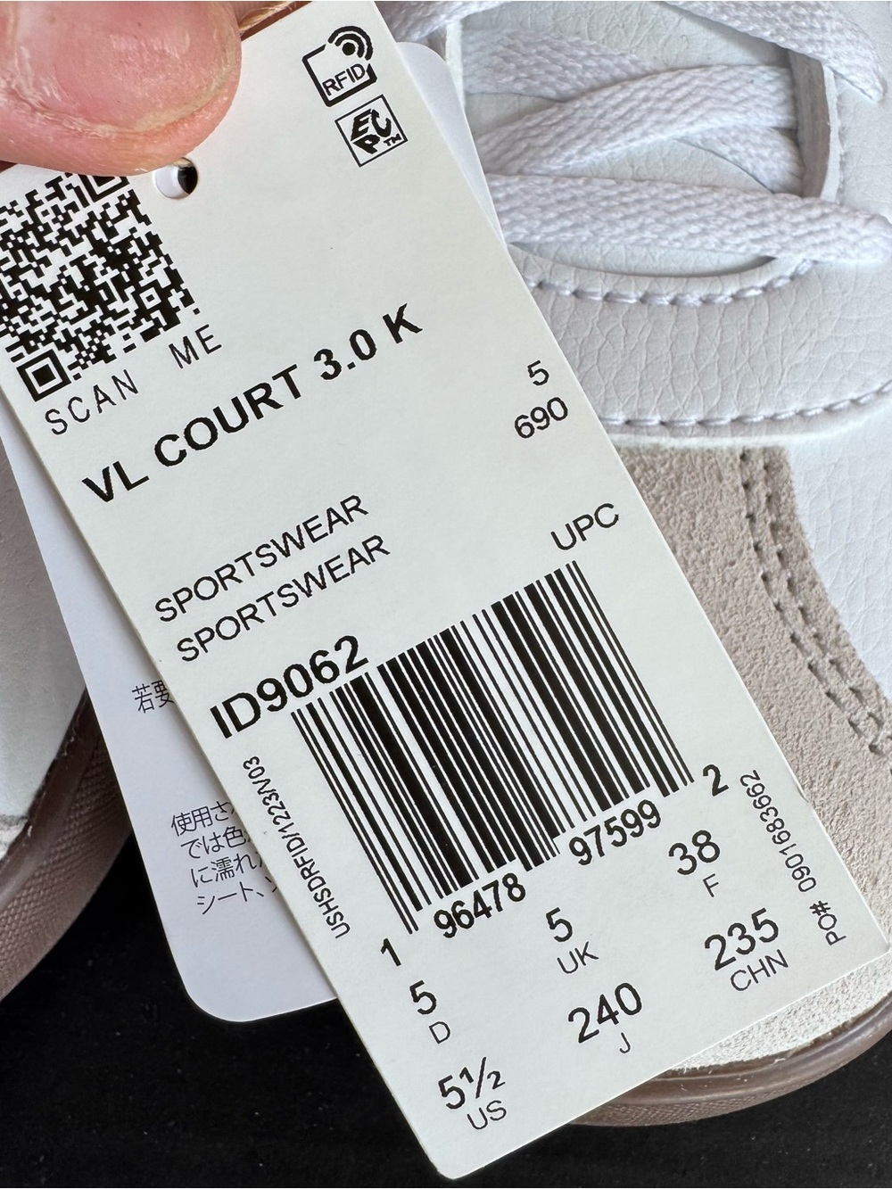 adidas White Sneakers with Black Stripes and Brown Sole - Picture 3 of 5